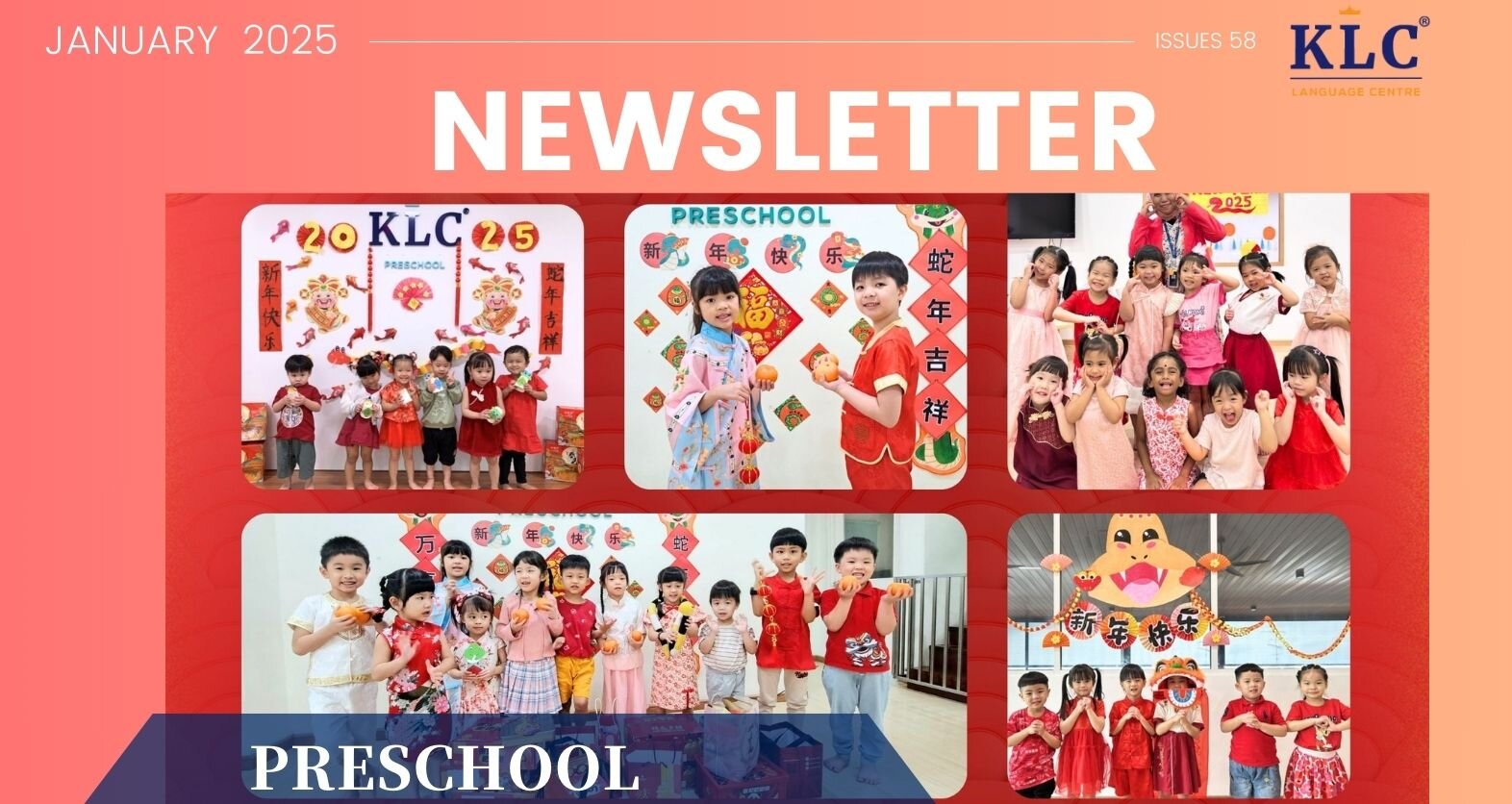 KLC Newsletter January 2025