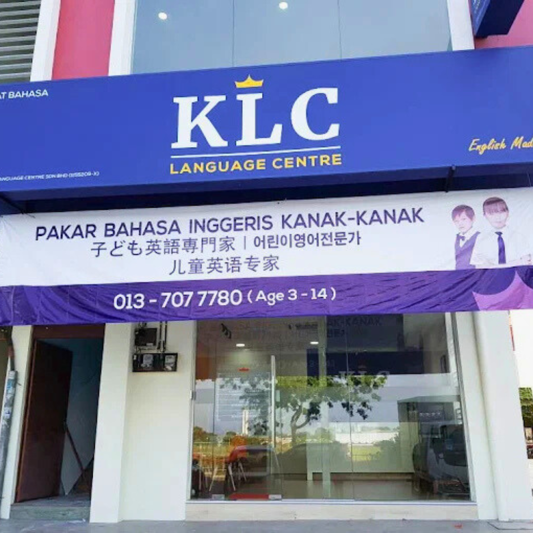 KLC Language Centre Dato Onn Location Map