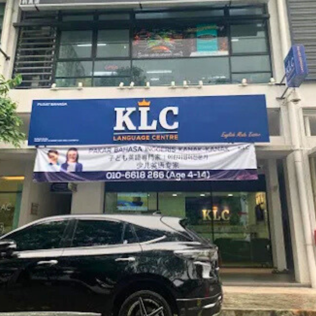 klc southkey.png
