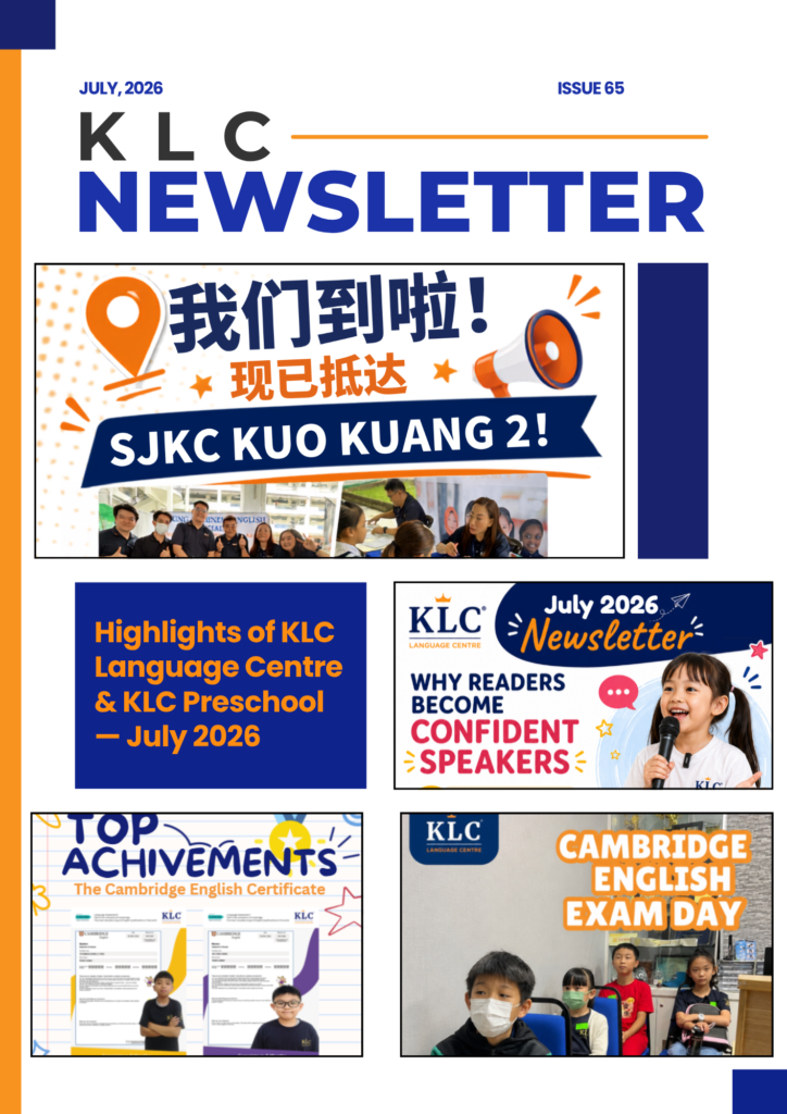 JULY 2026 NEWSLETTER