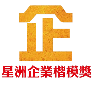 Sin Chew Education Award