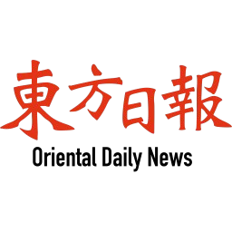 Oriental Daily
