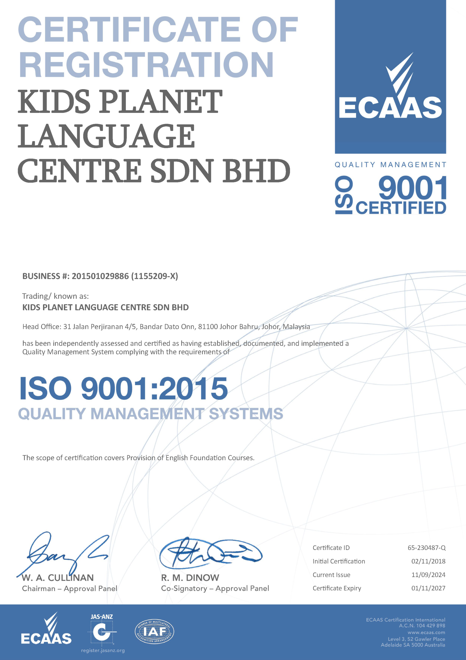 ISO 9001 Certificate
