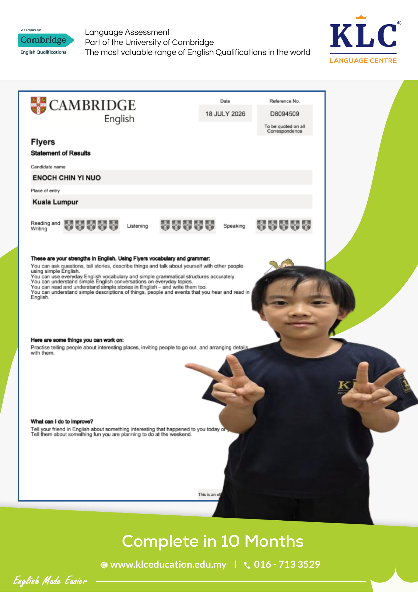 Cambridge English Flyers 官方成绩单（KLC 学员，2026年7月）