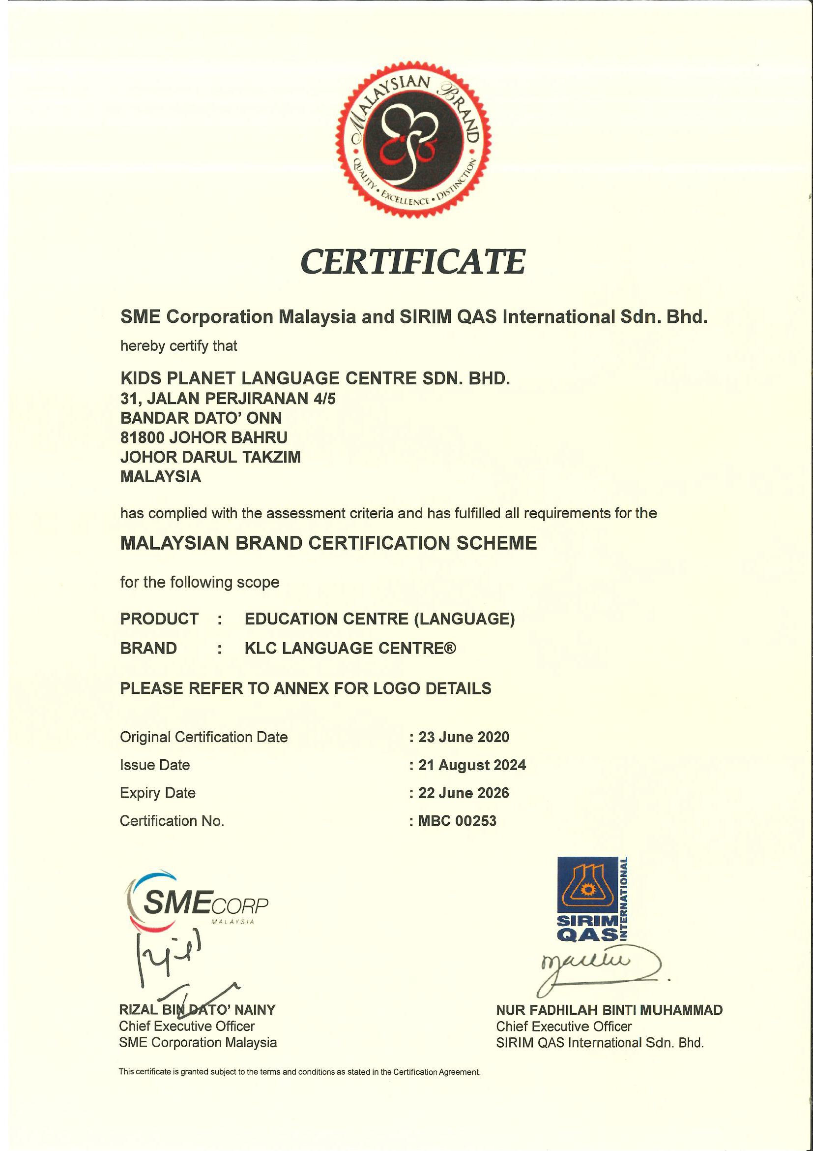 National Mark of Malaysian Brand Certificate