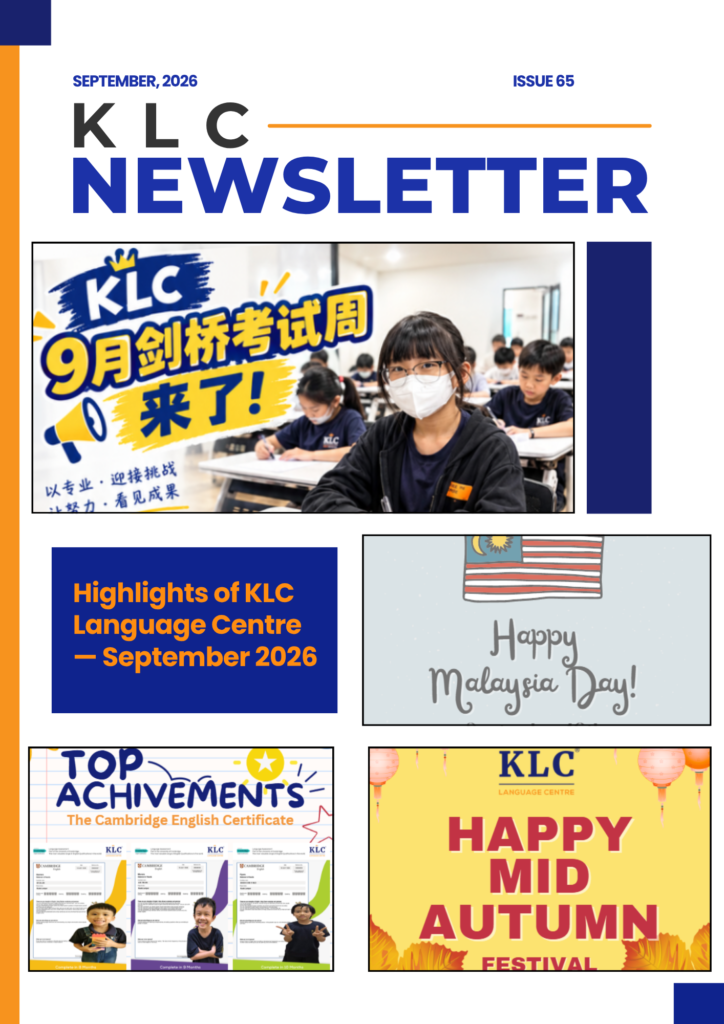 KLC Newsletters September 2026