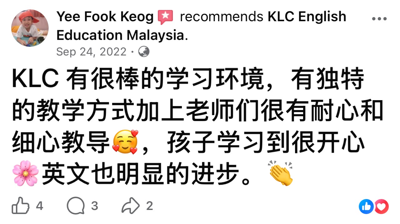 KLC家长好评8