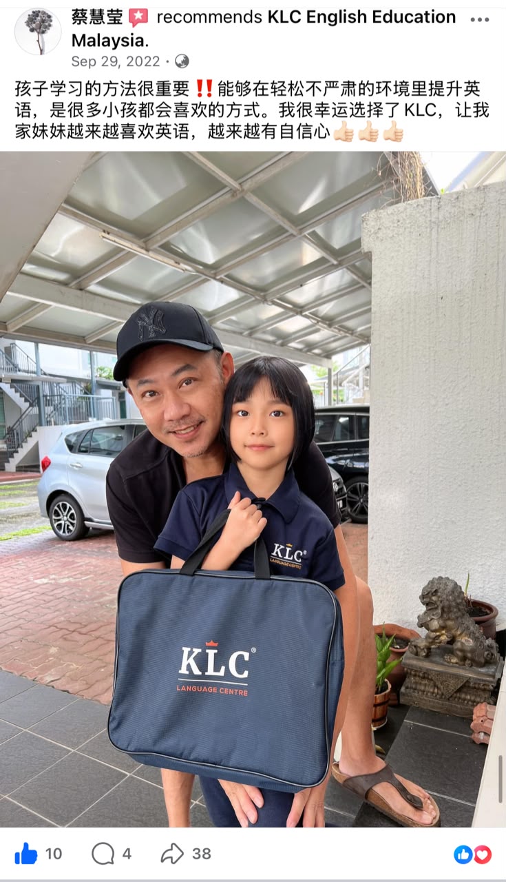 KLC家长好评6