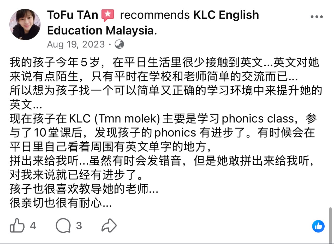 KLC家长好评3