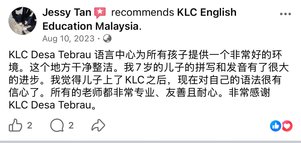 KLC家长好评4