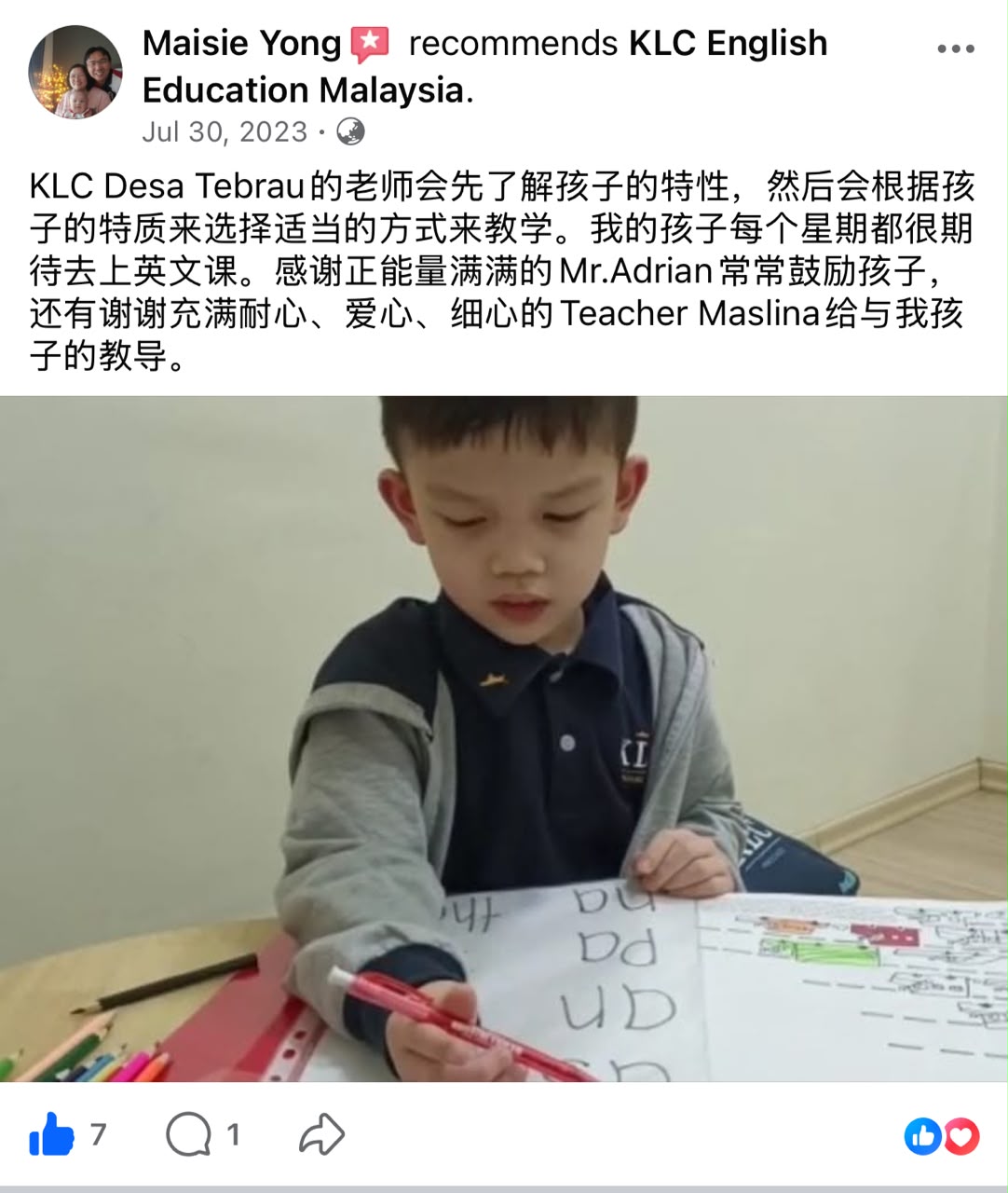 KLC家长好评5