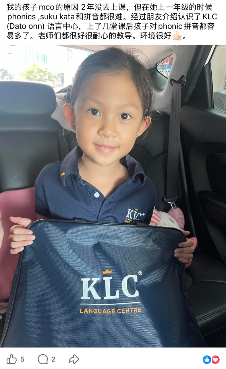 KLC家长好评2
