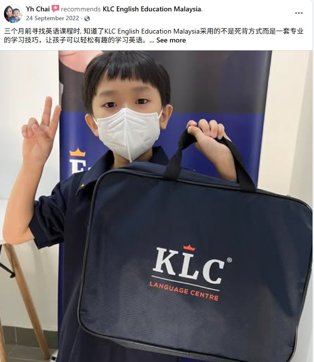 KLC家长好评1